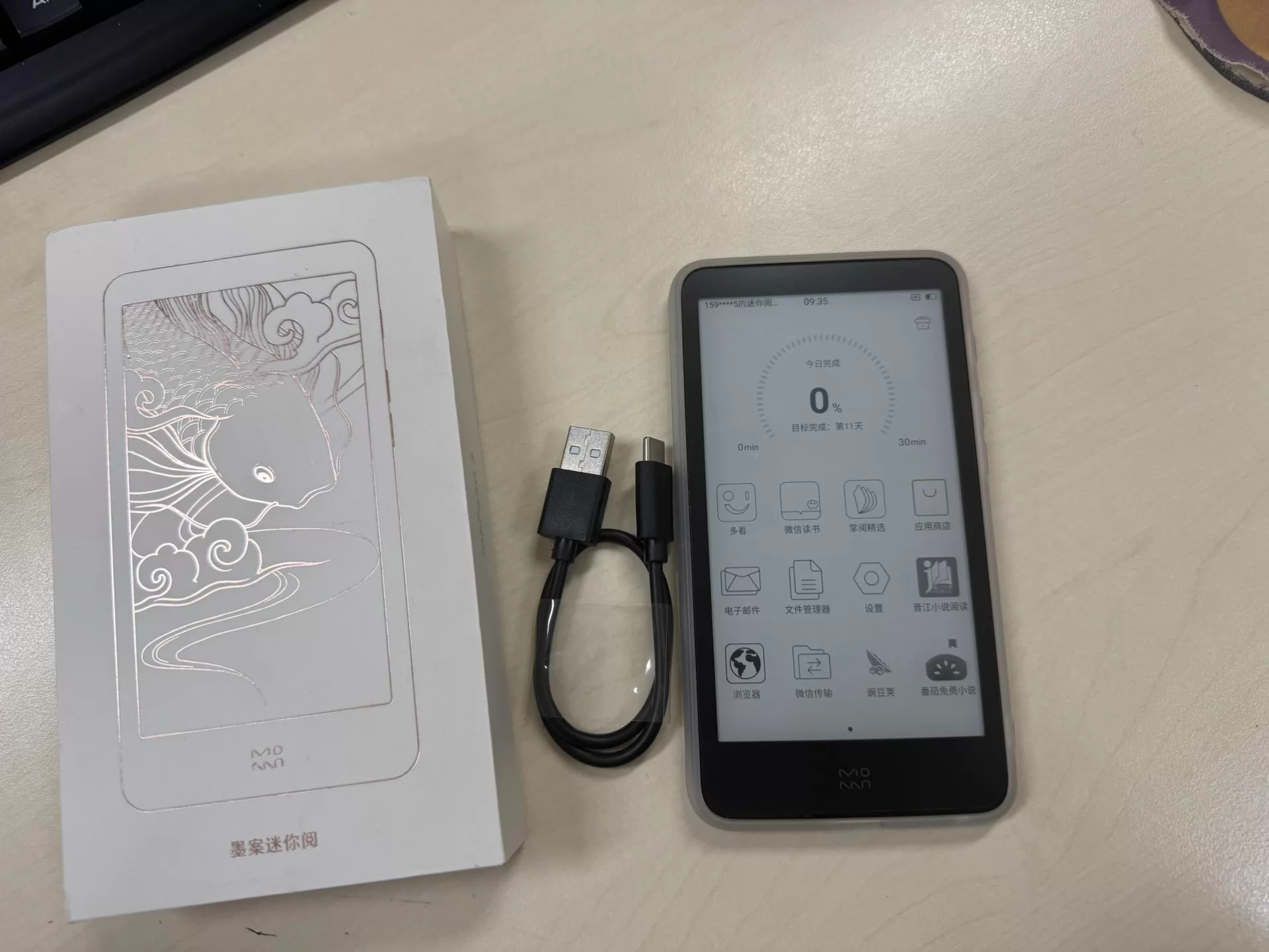 E-Ink Tablet Reader - InkPalm 5 Mini 5.2インチ電子インク電子書籍リーダー 300PPIスクリーンタブレット Android