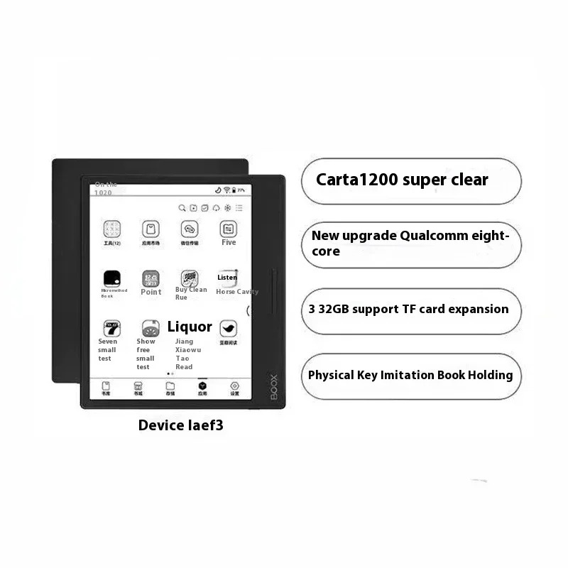 E-Ink Tablet Reader - Leaf3 ギフトボックス 7 インチリーダータブレットインクスクリーン電子ペーパーブックポータブル読書学習スマートオフィスノートブック Android 11