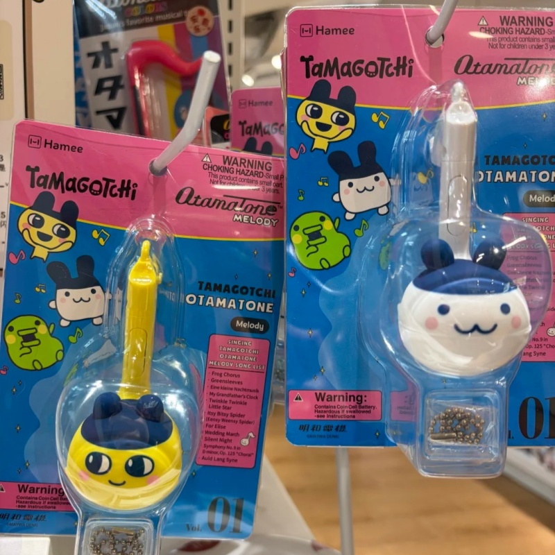 Electronics And Gadgets With Y - たまごっち電子魚玩具、独特な子供向けインターネットで人気のガジェット、また電動コルネットや電子二胡とも呼ばれます