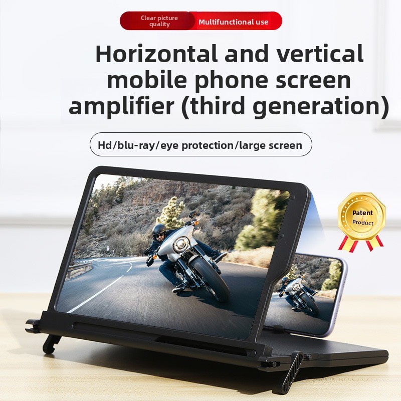 Digital Magnifier Reading - 携帯電話 超クリア ポータブル 新型 横型 強力スクリーン