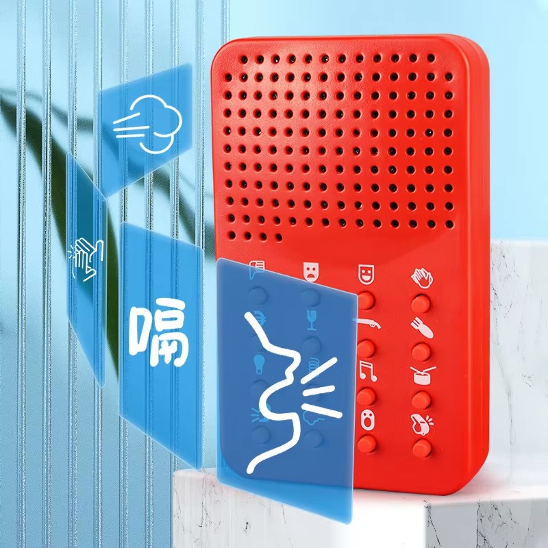 面白いコンパクトサウンドマシン 16種類のサウンドエフェクト - Electronics And Gadgets With Y のレビューと価格