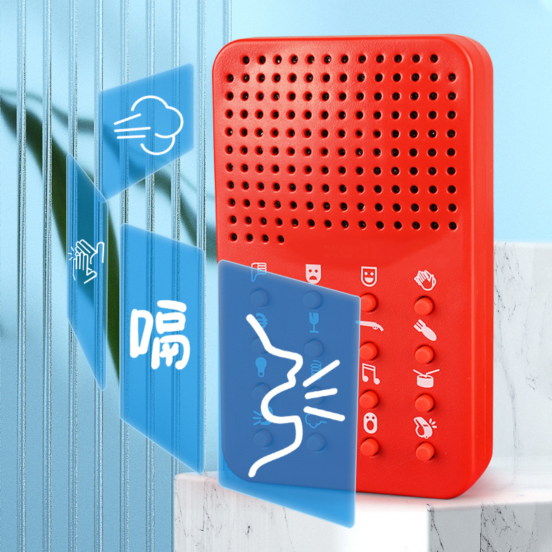 コンパクトで面白いサウンドマシン 16種類のサウンドエフェク - Electronics And Gadgets With Y のレビューと価格