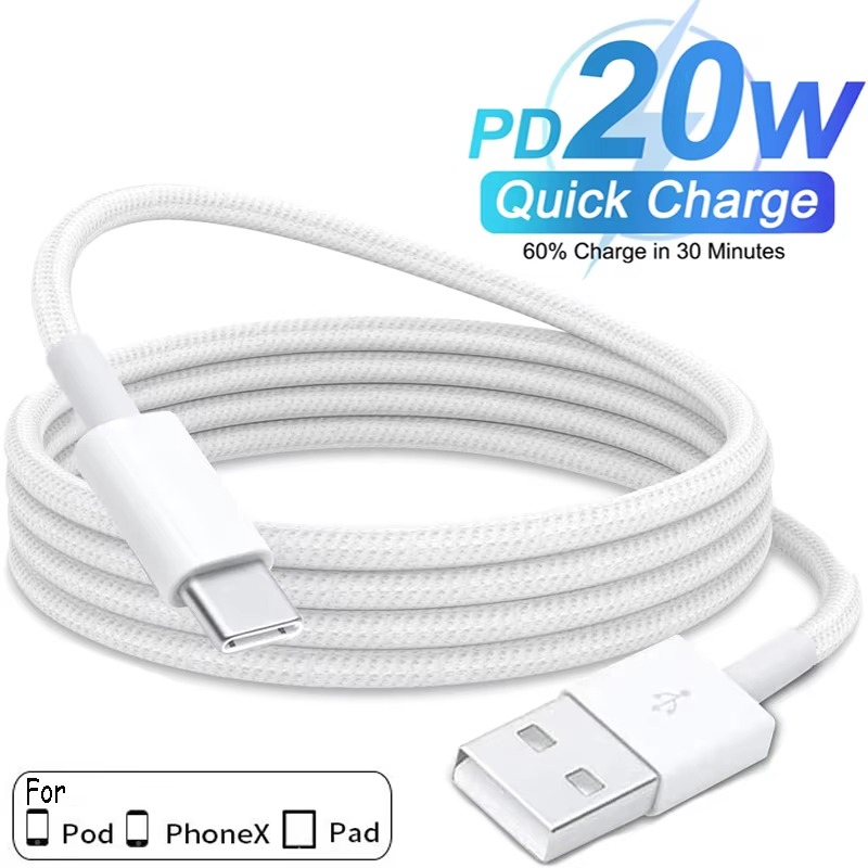 USB A からタイプ C カラーケーブル 20 ワット A - Electronics Gadgets Wholesale のレビューと価格