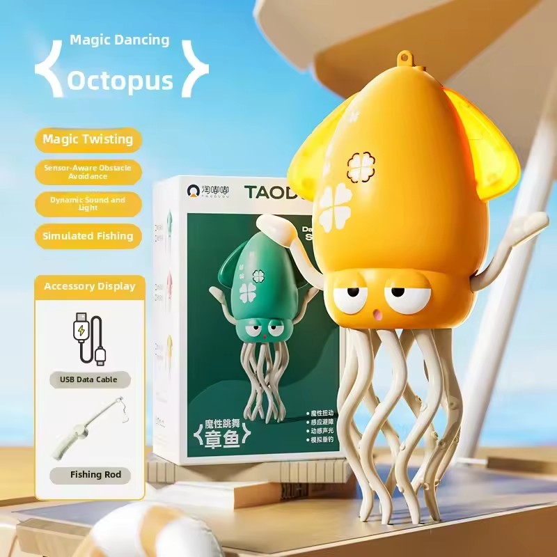 スマートダンシングタコロボット - 自動回避電子玩具、子供向 - Electronics And Gadgets With Y のレビューと価格
