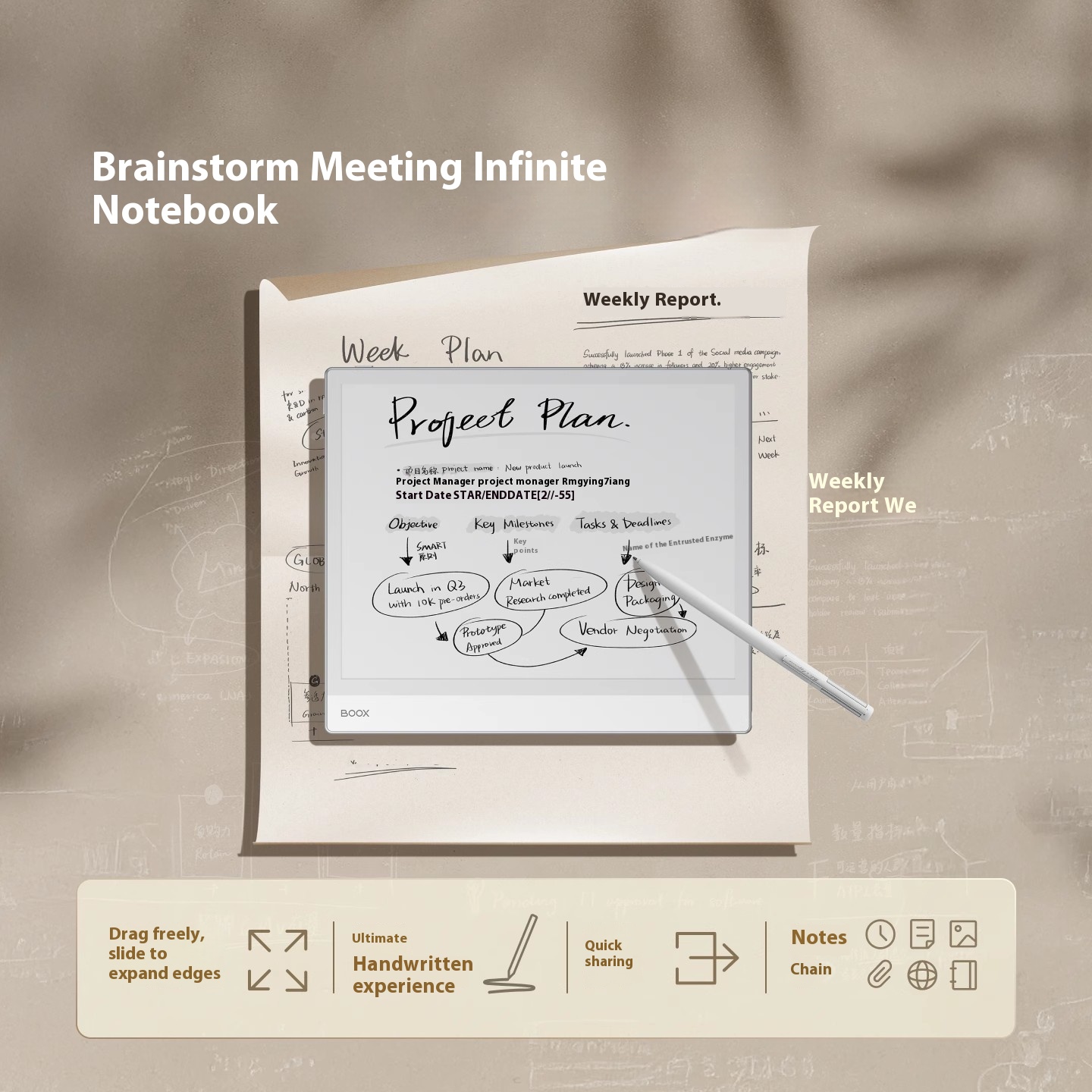 BOOX NoteX5S 電子書籍リーダー 10.3 インチ - E-Ink Tablet Reader のレビューと価格