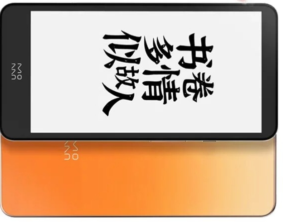InkPalm 5 Mini 5.2インチ電子インクスクリー - E-Ink Tablet Reader のレビューと価格