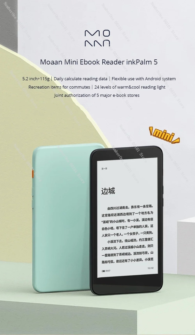 5.2インチ電子インクリーダー 300PPI Android - E-Ink Tablet Reader のレビューと価格