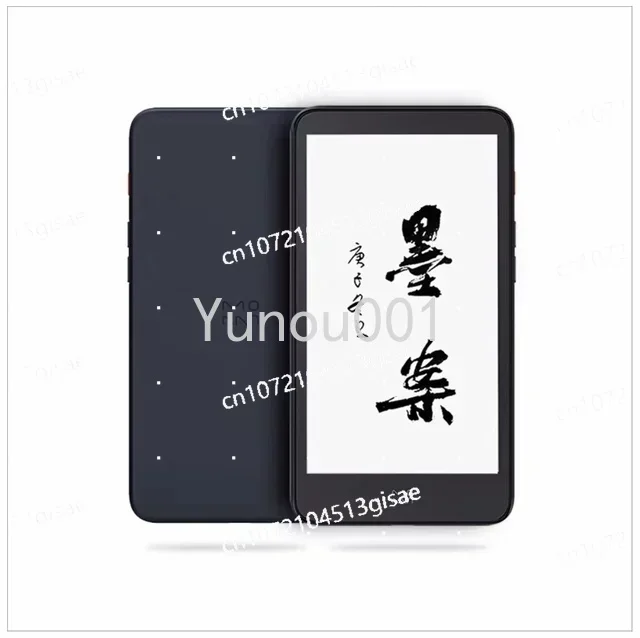新しい Moaan InkPalm 5 ミニ 5.2 インチ - E-Ink Tablet Reader のレビューと価格