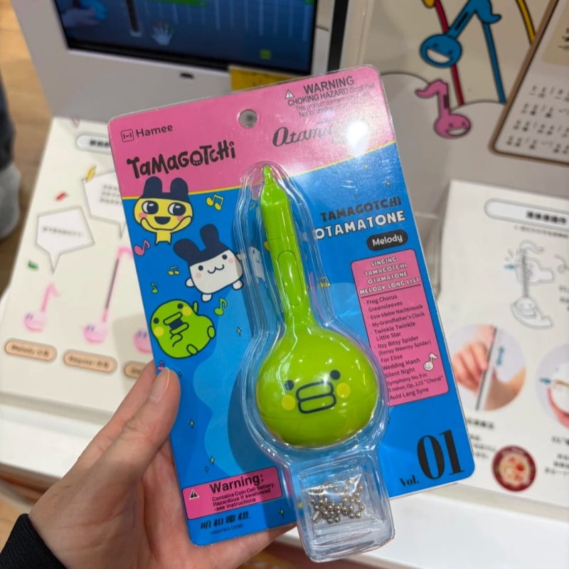 たまごっち電子魚玩具、独特な子供向けインターネットで人気のガ - Electronics And Gadgets With Y のレビューと価格